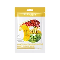 Мелкая нежная и гладкая маска ферментов/25 г