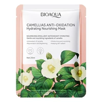 Camellia Camellia/25 мл