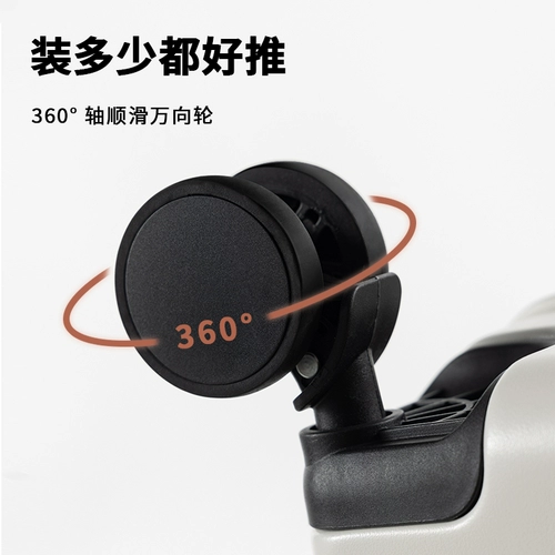 Чемодан, коробка, 20 дюймов