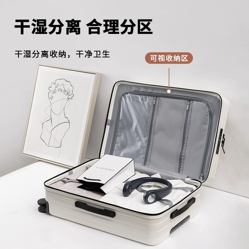 Чемодан, коробка, 20 дюймов