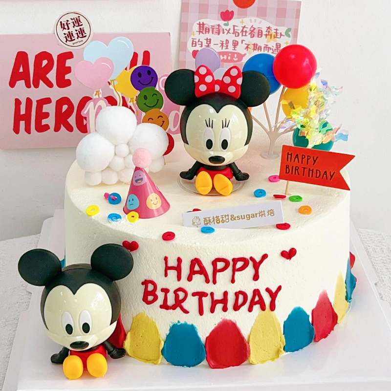 Mickey and Minnie Children's Birthday Cake Decorations Mickey Mouse Donald Duck Birthday Dessert Table Baking Decorations