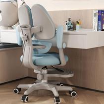 Childrens learning liftable homework desks and chairs Childrens learning complete sets of furniture home corrective sitting and writing chairs