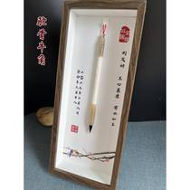 Baby hair brush self-made material commemorative material baby custom-made with treasure seal umbilical hair pen set 0 boxed souvenir photo frame