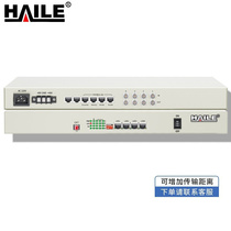 PCM multi-service optical transceiver 4E1 4 100M shared network 16-way telephone single-mode single-fiber FC interface