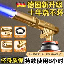 Germanys upgraded flamethrowing gun for burning meat and spraying gun for household pig hair-burning gun head cartridge gas tank flamethrower for burning meat skin