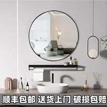 Hole-free bathroom mirror bathroom round mirror with shelf wall-mounted toilet washbasin mirror