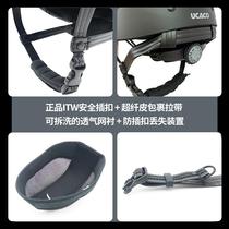 UCACO equestrian helmet breathable childrens equestrian hat riding safety helmet mens and womens horse protective equipment