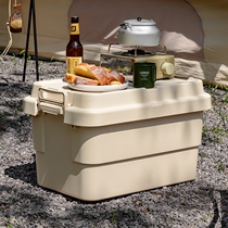 German imported outdoor storage box camping storage box trunk plastic travel home moving debris storage box