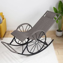 Household rocking chair balcony rattan sofa rocking chair old man nap outdoor courtyard rattan chair leisure leisure chair rattan bed