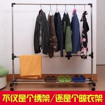 Cross-stitch scaffolding household special shelf holder large adjustable embroidery bracket auxiliary frame small embroidery frame