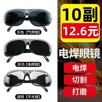 Welding glasses welders glasses transparent welding cutting and polishing secondary protection welders flat sunglasses anti-splash goggles