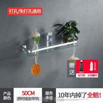 Bathroom rectangular dressing table bathroom_storage rack wall bathroom tempered glass bathroom no punching