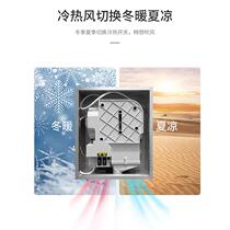 Hidden hand dryer behind the mirror Stainless steel concealed embedded hand dryer Hidden hand dryer under the mirror cabinet