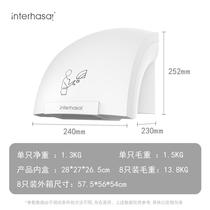 Fully automatic induction hand dryer hotel home bathroom wall-mounted hand dryer intelligent high-speed spray hand dryer