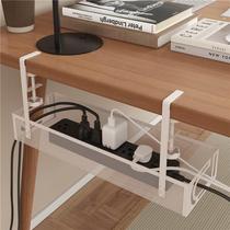Under-desk row plug storage rack socket organizer cable management tray desktop cable under-table wire tray no punching