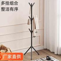 Simple modern clothes rack floor-standing simple bedroom coat rack home clothes storage rack