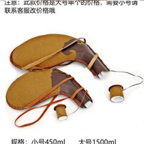 Ancient water bag water bag ancient water bottle skin bag wine bottle kettle desert water bag Mongolian water bag characteristic water drop shape