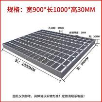 Steel grating platform hot-dip galvanized trench steel grating sewer grating stainless steel cover drain ditch cover grating