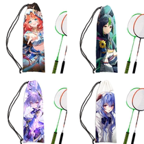 Badminton bag for children Genshin Impact anime badminton racket bag personalized feather Genshin Impact joint badminton bag shoulder