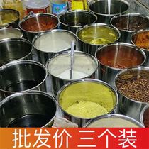 Seasoning jars restaurant kitchen seasoning jars large-capacity saucepans for hot pot restaurants stainless steel seasoning boxes for commercial use