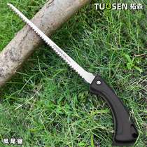 Tuosen household hand saw saw hand-held garden woodworking logging saw chicken tail saw hacksaw blade saw tree sk5 phoenix tail saw