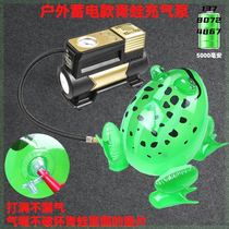 Frog Balloon Charging Pump Electric Pump Stall Frog Boy Bobo Ball Multi-Function Pump