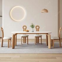 Modern simple ash slate dining table Nordic minimalist household log cream style solid wood dining table and chair combination