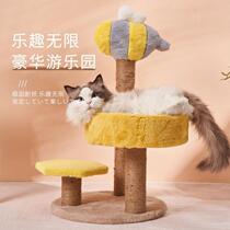 Cat scratching post universal for all seasons all-in-one cat climbing frame small cat supplies cat tower cat climbing frame cat frame cat nest cat