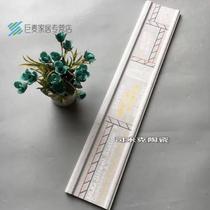 Waistline tiles 110*600 living room stair dado decoration bathroom kitchen line wall tiles ceramic edge line