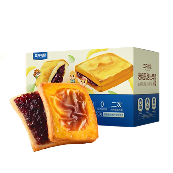 [Three Squirrels_Blueberry Flavored Rock Grilled Cheese Toast 520g] Snacks Breakfast Bread Breakfast Pastries Healthy