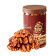 Three Squirrels Amber Walnut Kernels 500g as a gift