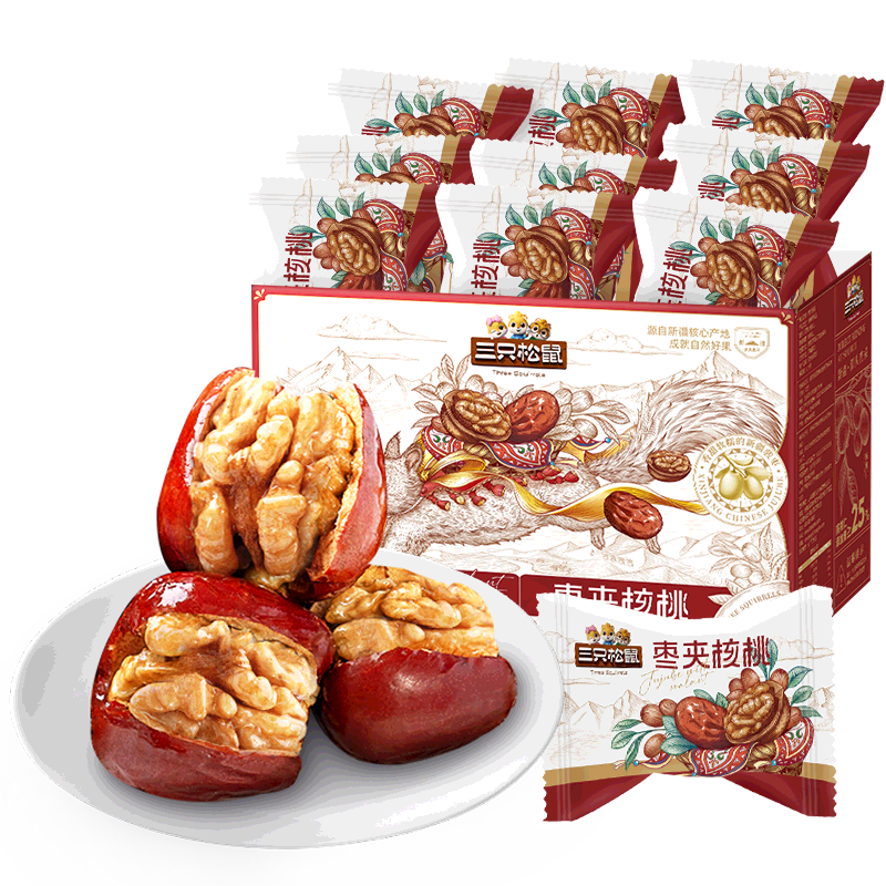 Three Squirrels Daily Dates and Walnuts Gift Box