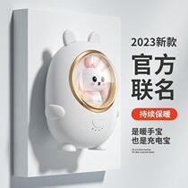 2023 new hand warmer power bank two-in-one usb cute pet night light portable mini hand warmer logo