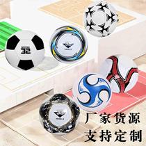Football No. 3 childrens No. 4 student youth No. 5 adult professional indoor and outdoor training and competition special ball