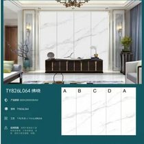 Fish belly white striped spot rock slab suspended TV background wall simple microcrystalline stone tiles marble Roman columns