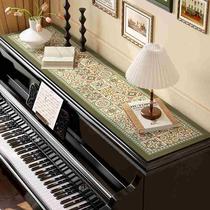 High-end style Huayun piano cover cloth half cover light luxury piano top dust cover water-absorbent quick-drying no-wash protection