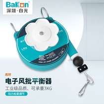 Bakon electric batch balancer hanging electric screwdriver self-locking balance hanging hanging spring tensioner retractor