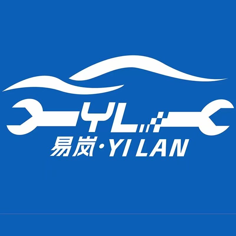 易岚五金工具厂企业店的LOGO