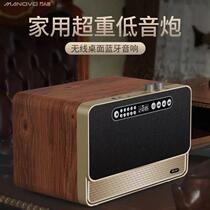 Subwoofer heartthrob classic audio wooden amplifier adapter high power portable learning phone player private model