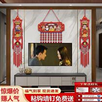 Colorful carved Wade bedside props lifting stickers photo supplies crystal wave flag housewarming for the brides house.