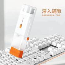 All-in-one cleaning keypad eight wipes dust removal screen mobile phone tool multi-function set laptop brush cleaning