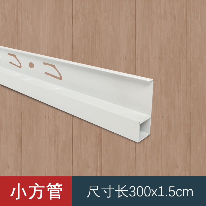 Dagyang Integrated Ceiling Sideline Honeycomb plate accessories with lace wrapping strip wrapping profiles angular line sideline clingangle-Taobao