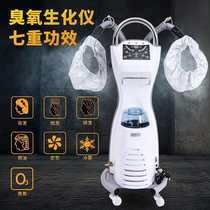 Hair baking oil machine barber shop steam engine upgraded active oxygen ozone biochemical meter barber shop home care instrument