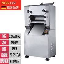 NGNLW压面机商用全自动电动不锈钢大型擀面揉面一体机饺子皮面条