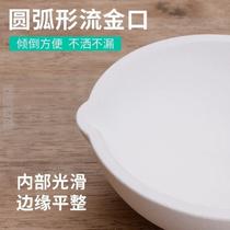 Material refractory quartz melting bowl for alchemy gold burning gold bowl melting gold pot for melting high temperature resistant jewelry gold and silver quartz