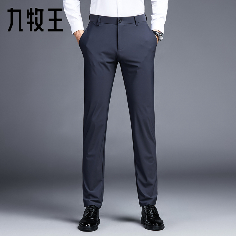 Joeone Men's Casual Pants 2026 Summer New Thin Anti-Wrinkle Slim Fit Straight Business Trousers Stretch Pants Joeone Men's Casual Pants 2026 Summer New Thin Anti-Wrinkle Slim Fit Straight Business Trousers Stretch Pants