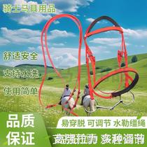PVC anti-freeze anti-skid water-reining rein bit speed bridle British saddle accessories equestrian harness supplies