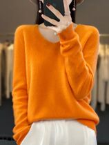 Aliselect Fashion 100% Merino Wool Women Sweater V-Neck Long