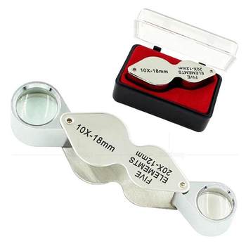 Suitable for 10x 20x dual lens folding all-metal magnifying glass optical glass antique jewelry jade coins