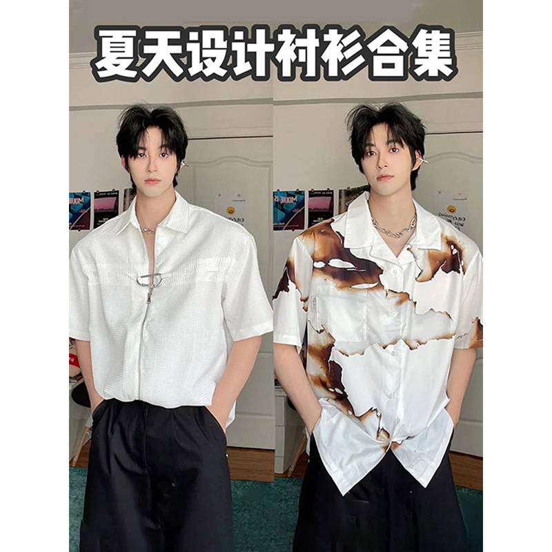 Waffle Double-Zip Short-Sleeve Shirt for Men, Summer Hawaiian Beach Vacation Relaxed Fit Ash Print Shirt